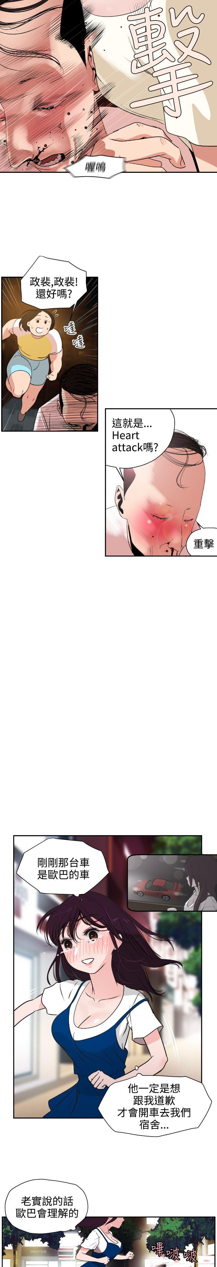 页面 24