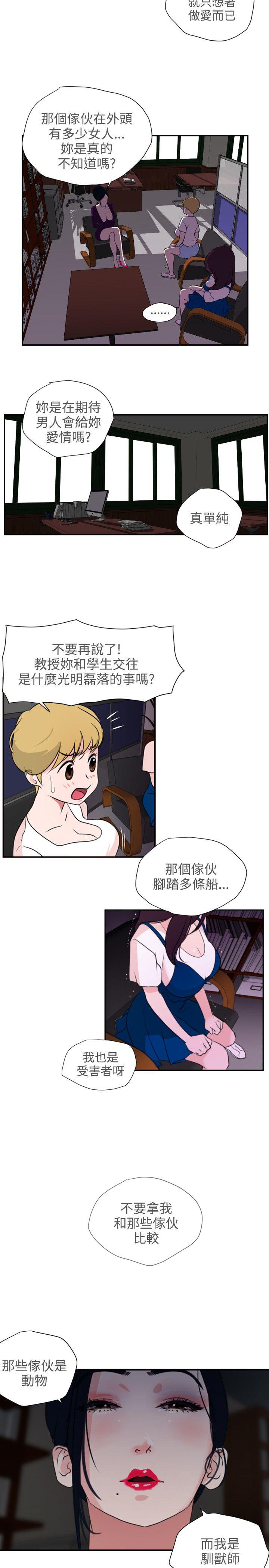 页面 32