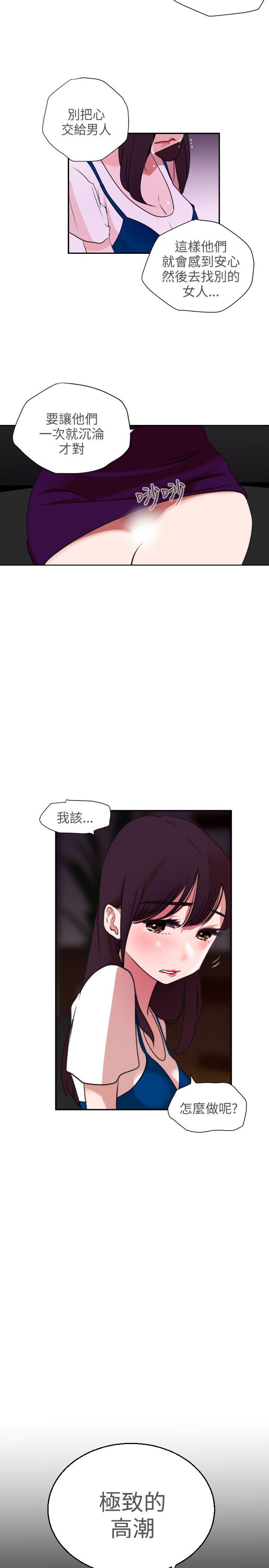 页面 33