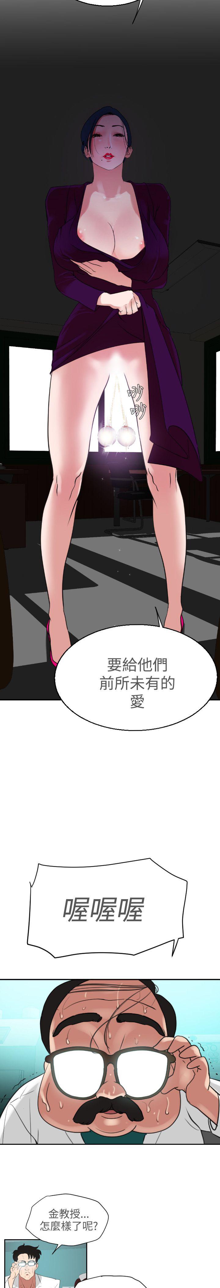 页面 34
