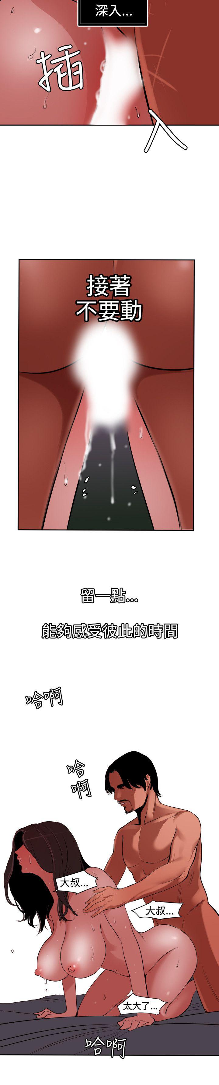 页面 15