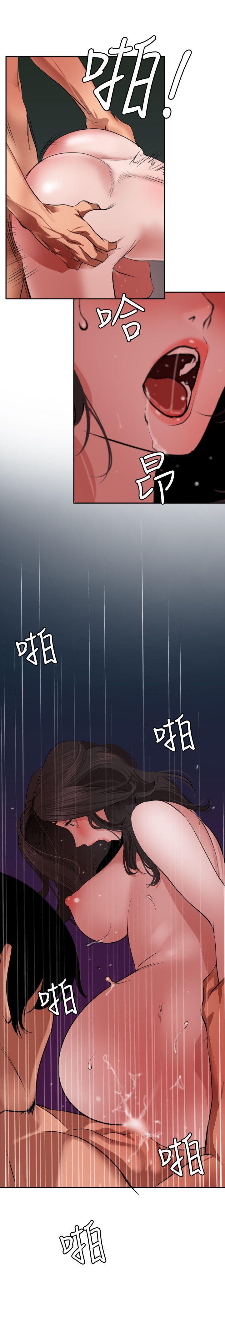 页面 18