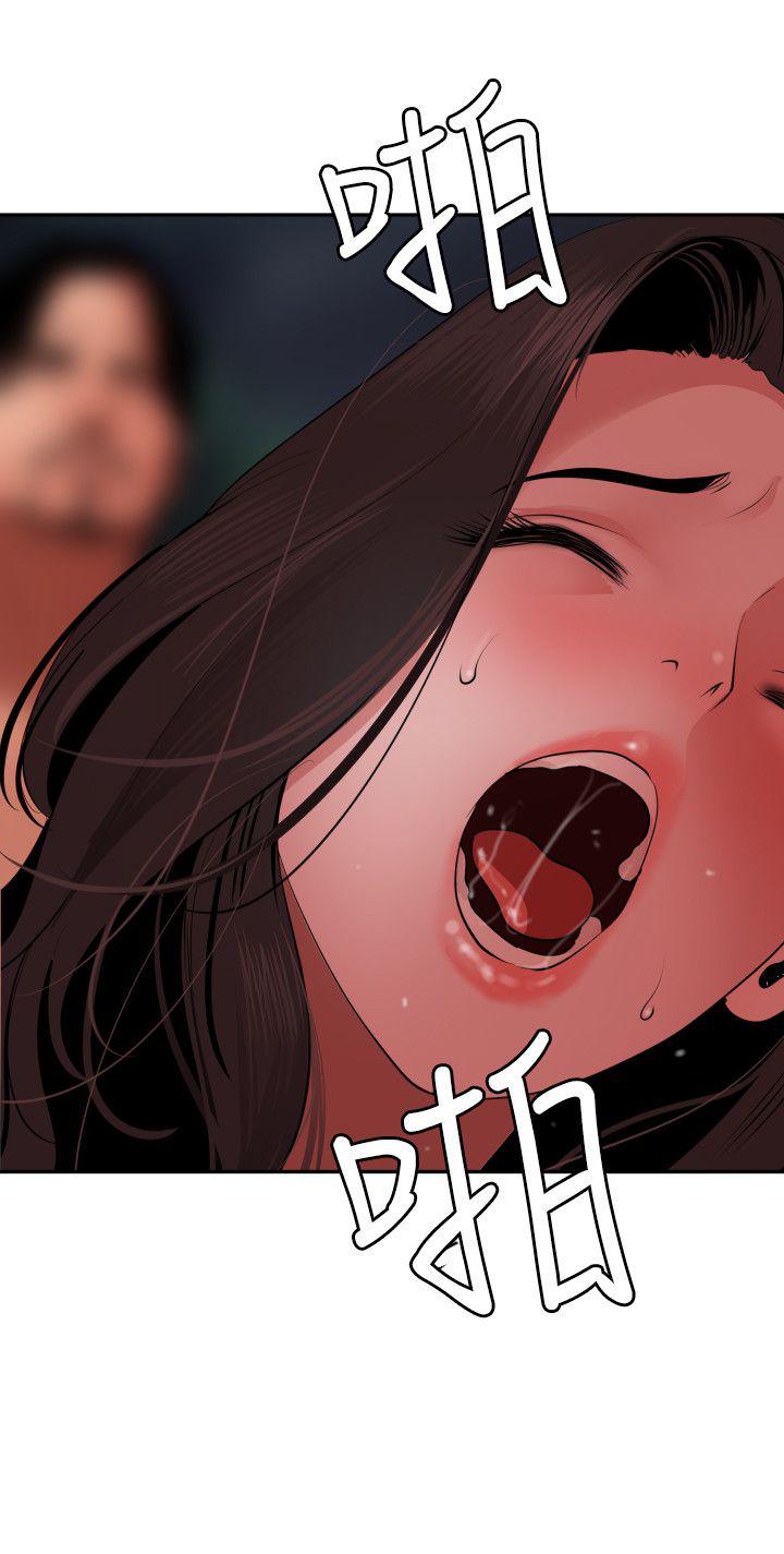 页面 19