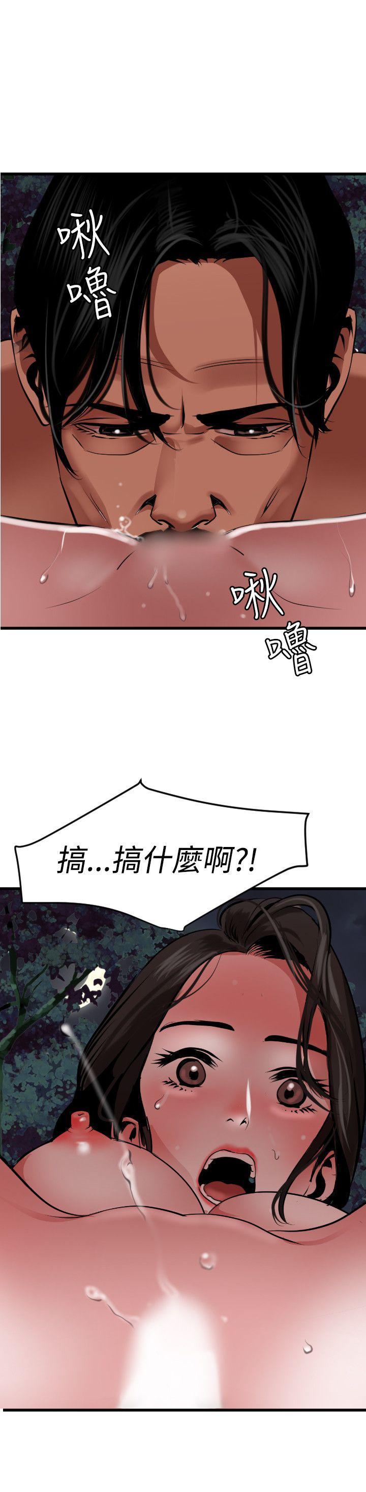 页面 3