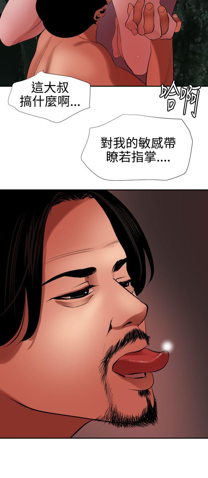 页面 7