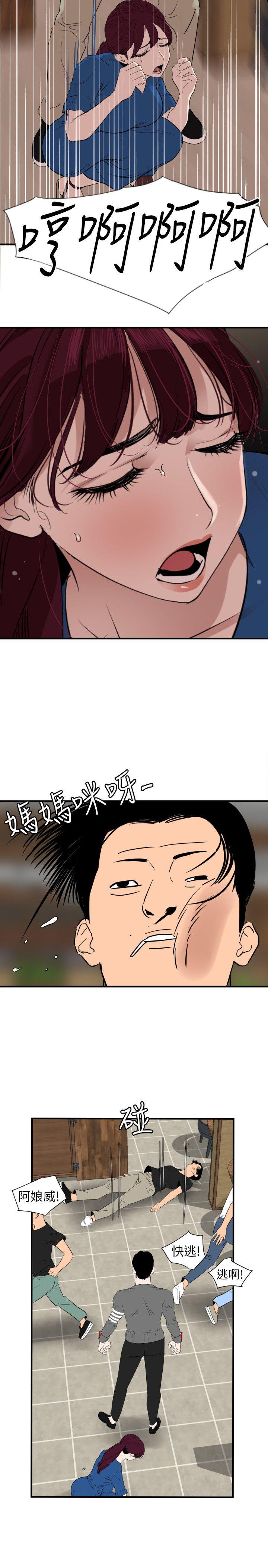 页面 1