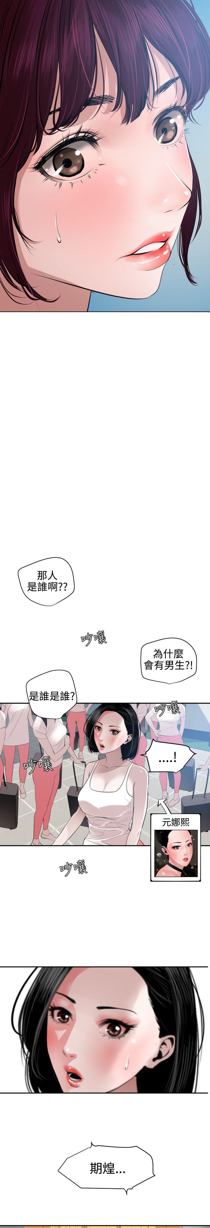 页面 1