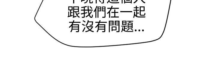 页面 10
