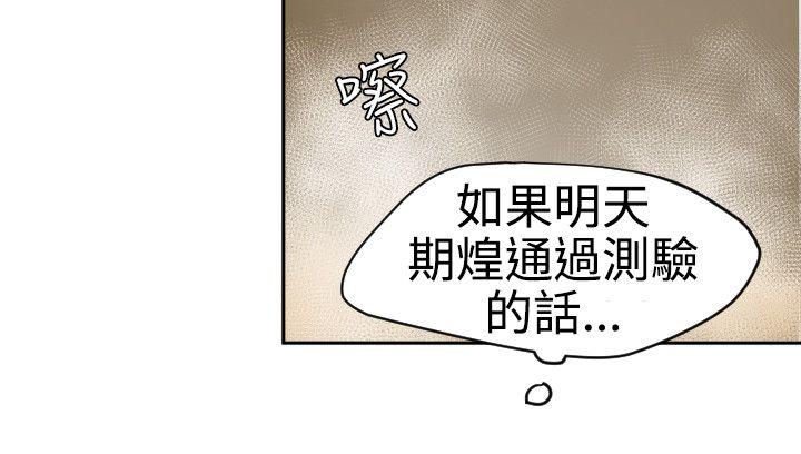 页面 17