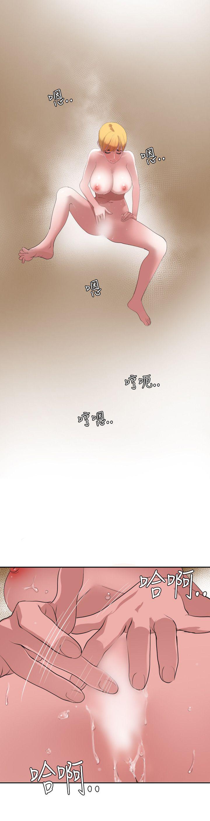 页面 21