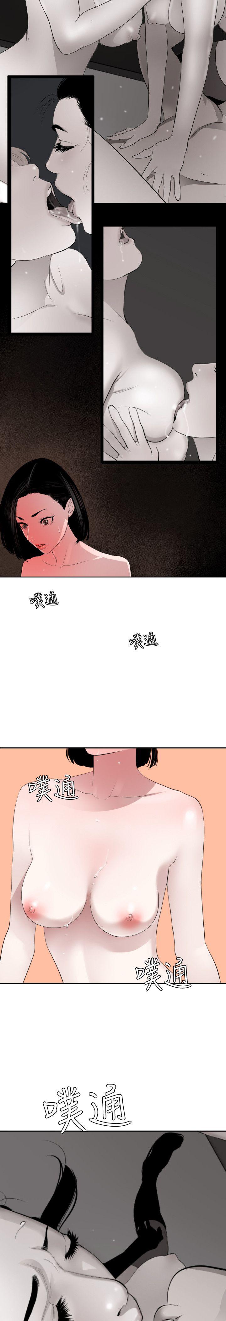 页面 24