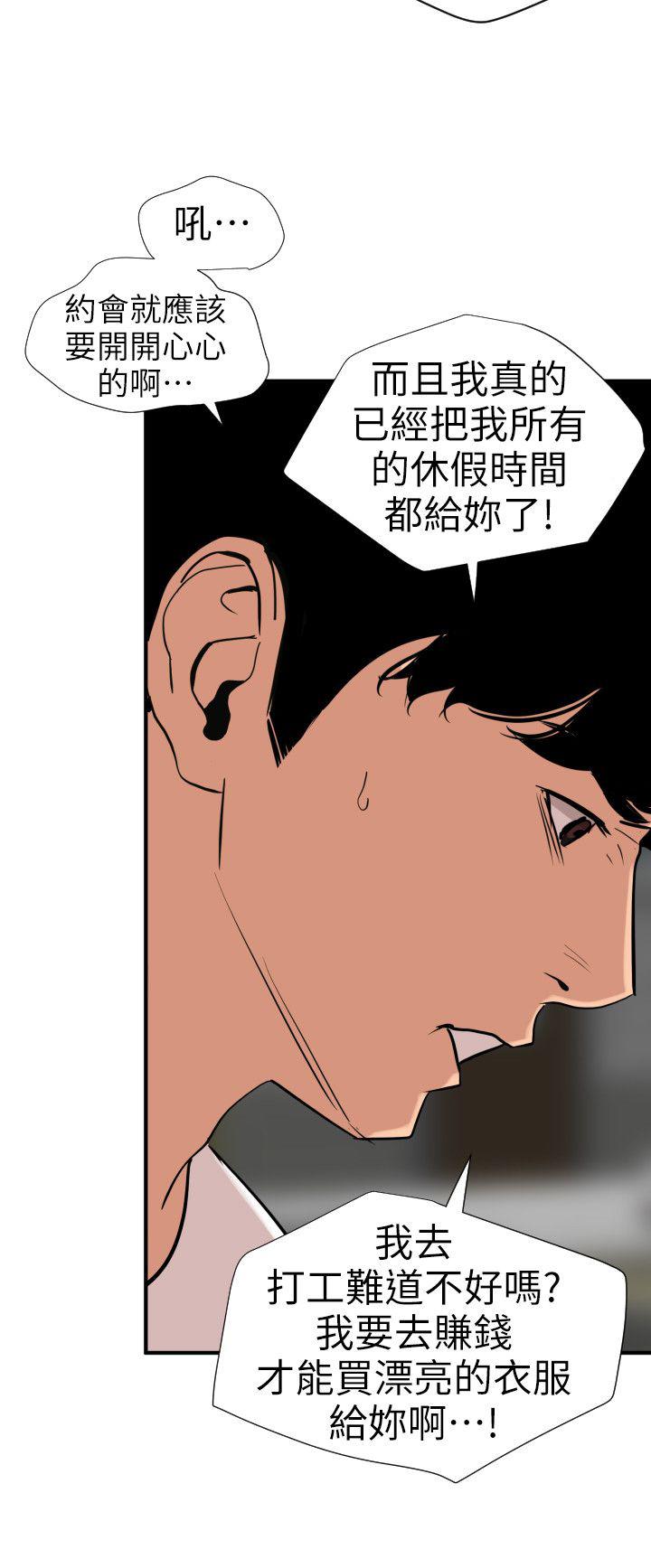 页面 15
