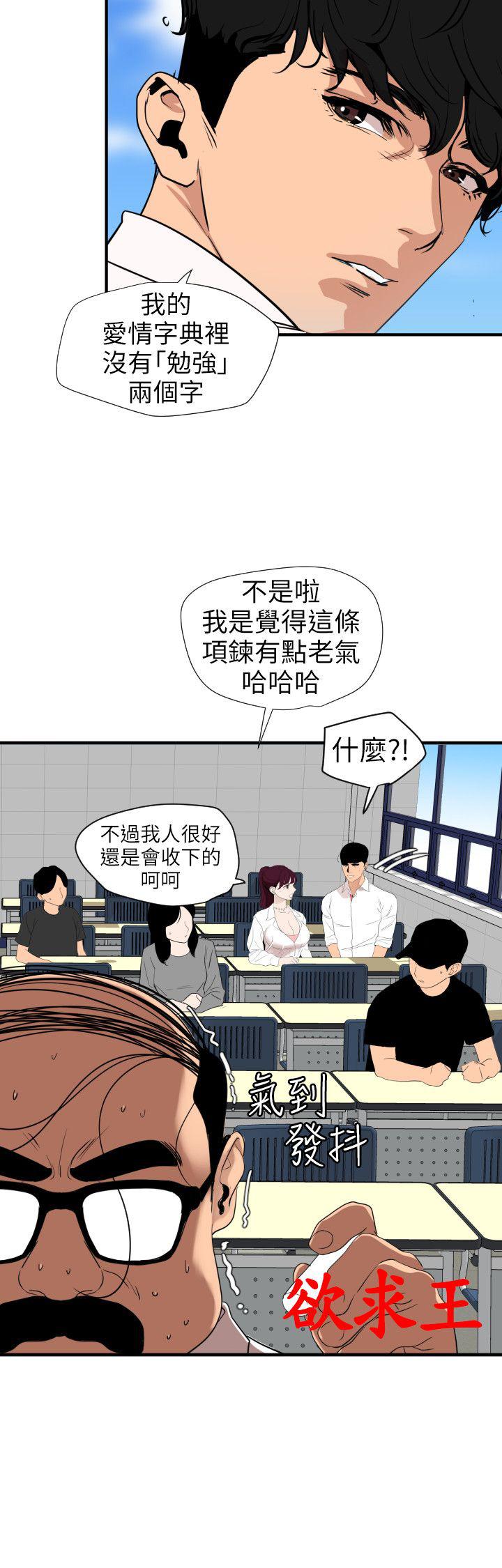 页面 4