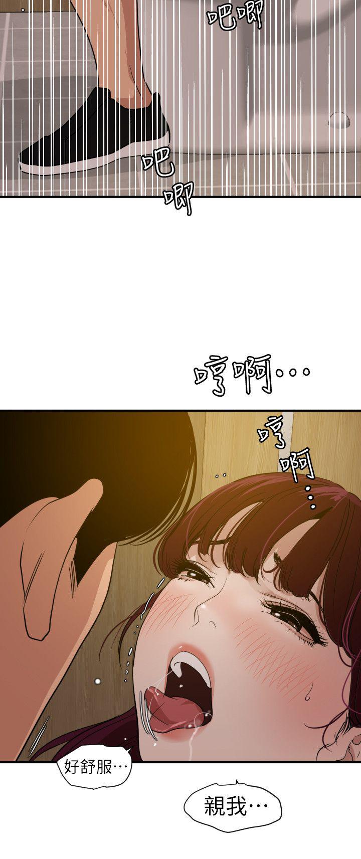 页面 9