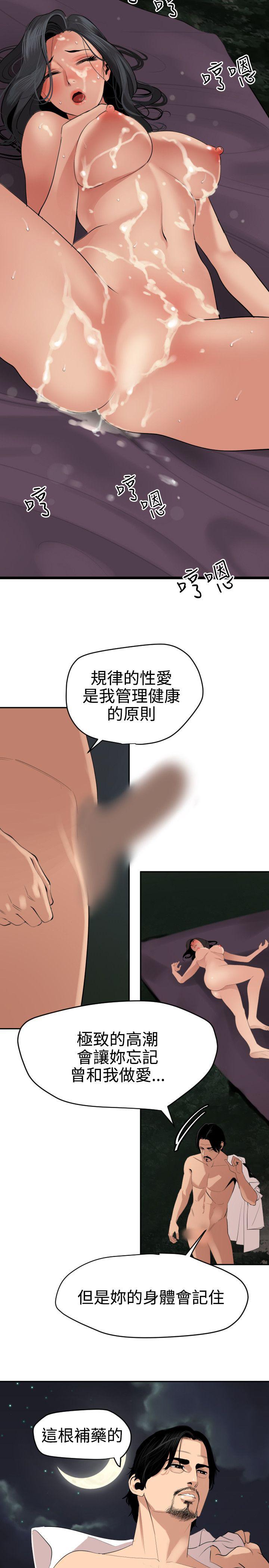 页面 1