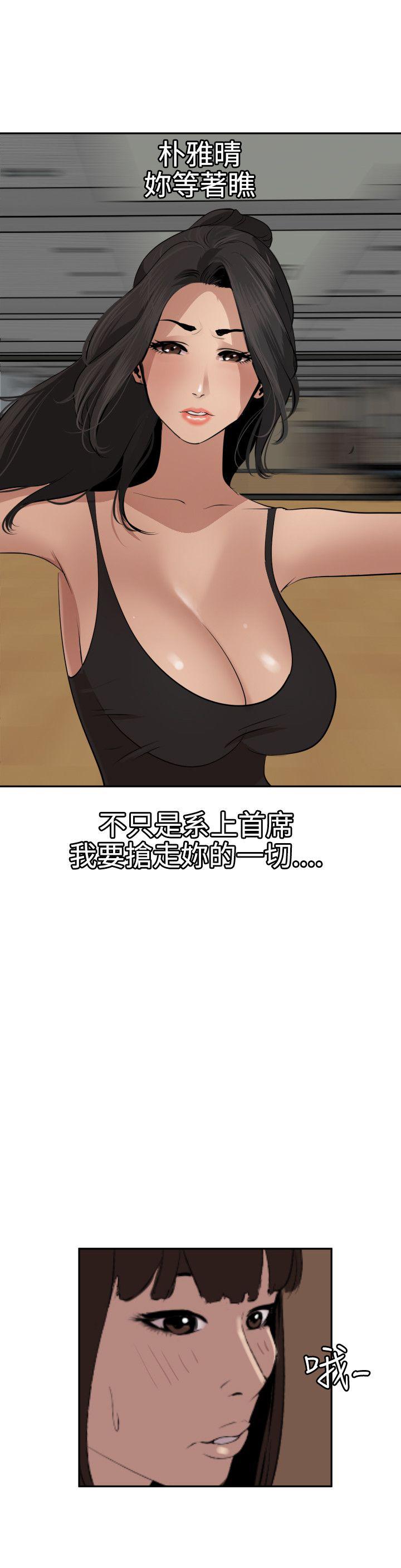 页面 4