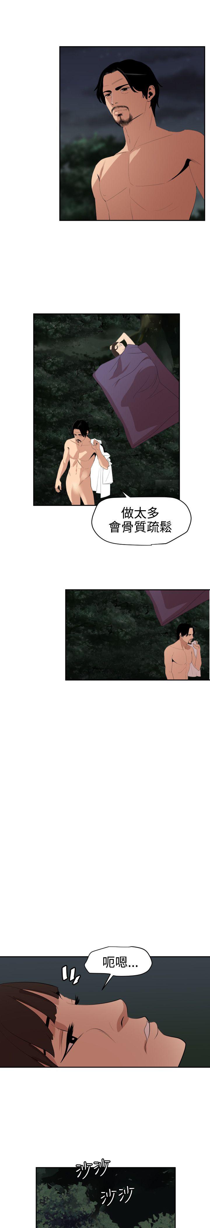 页面 6