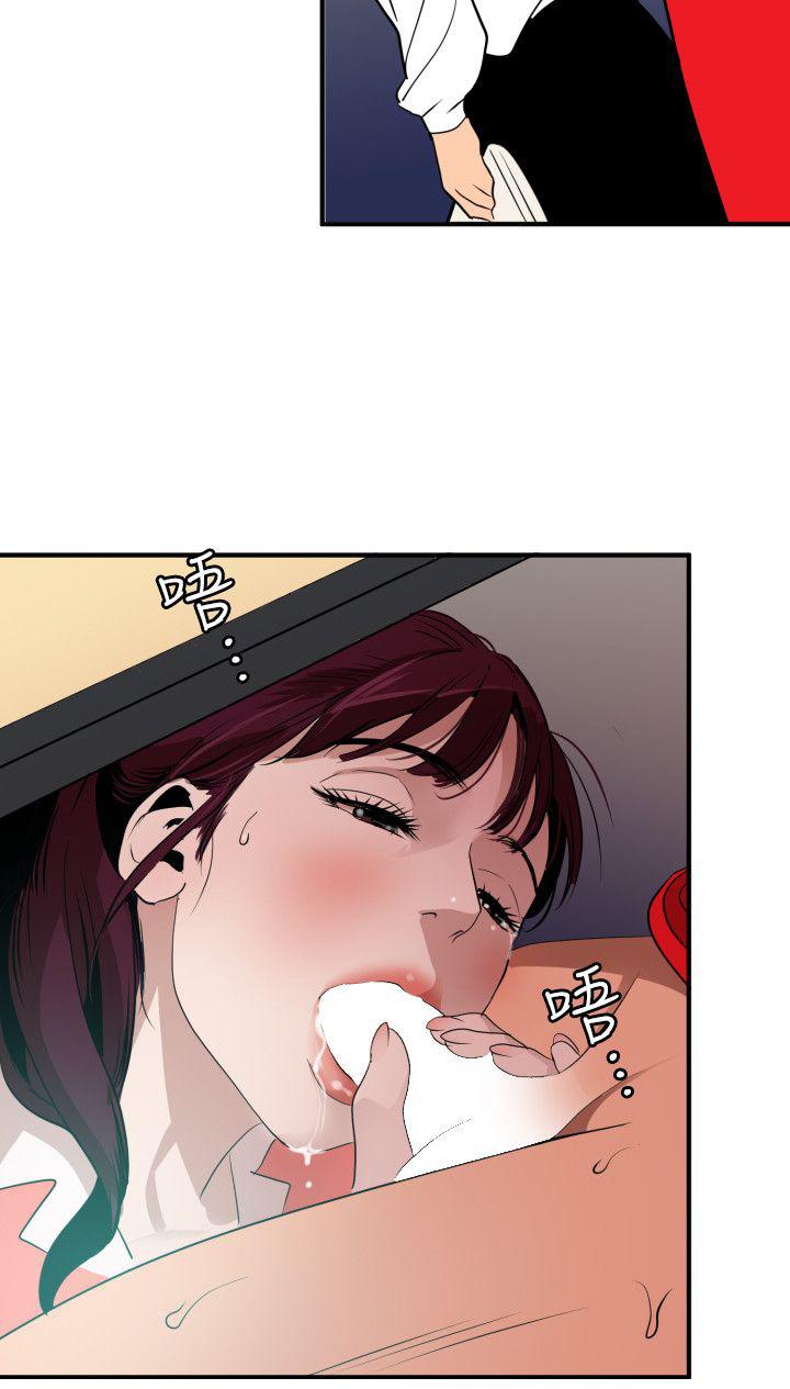 页面 11