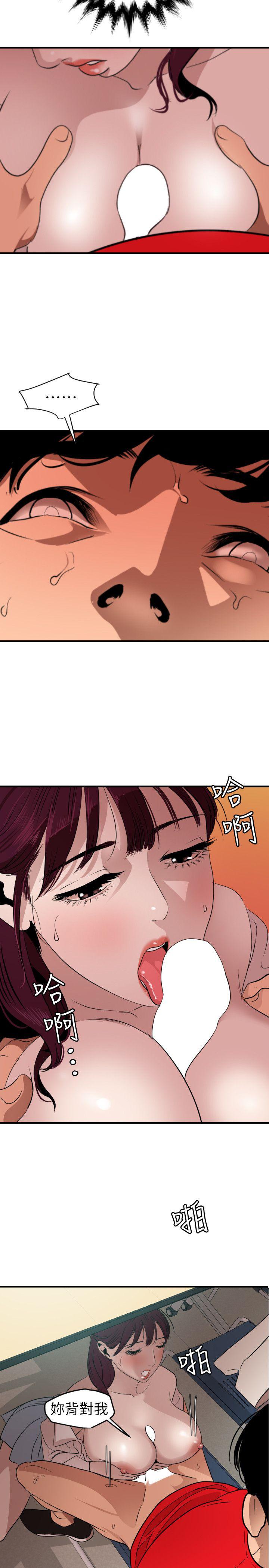 页面 15