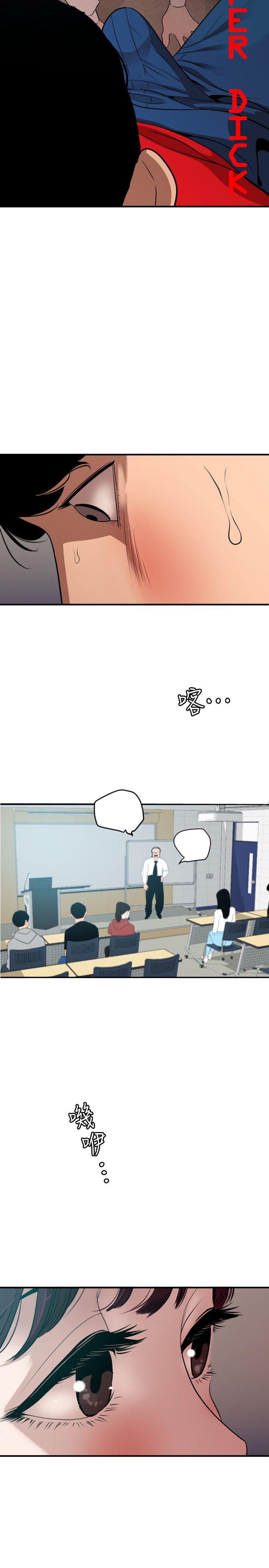 页面 2