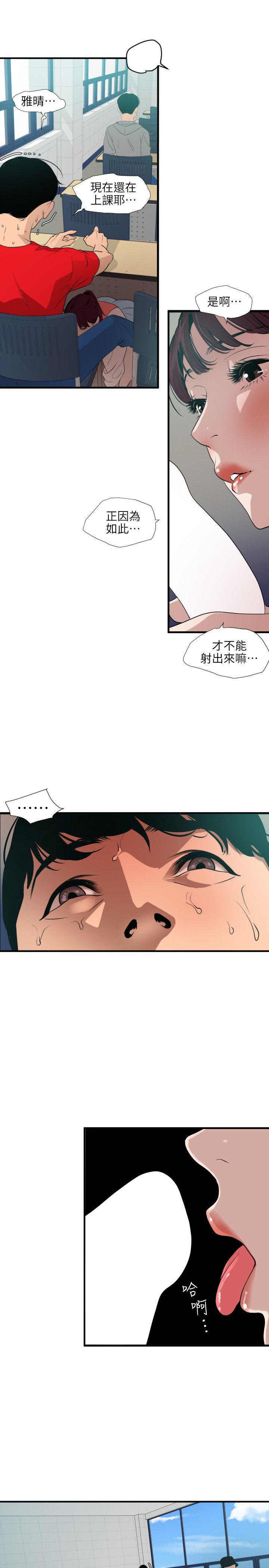 页面 4