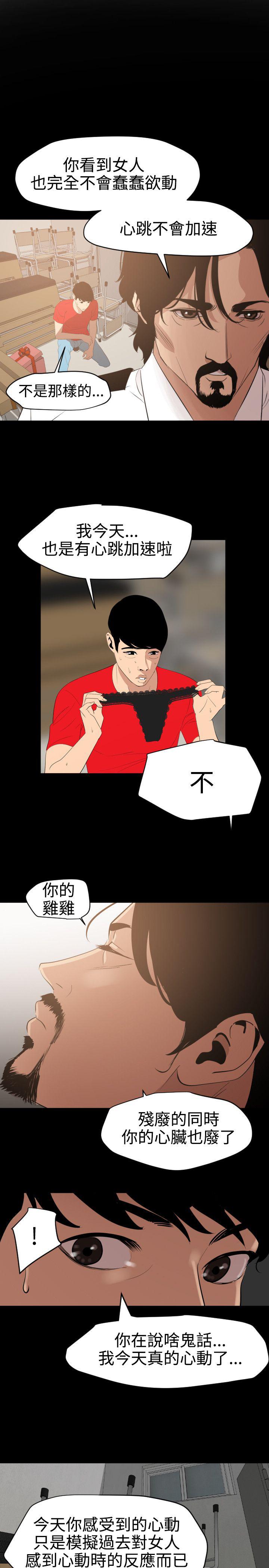 页面 1