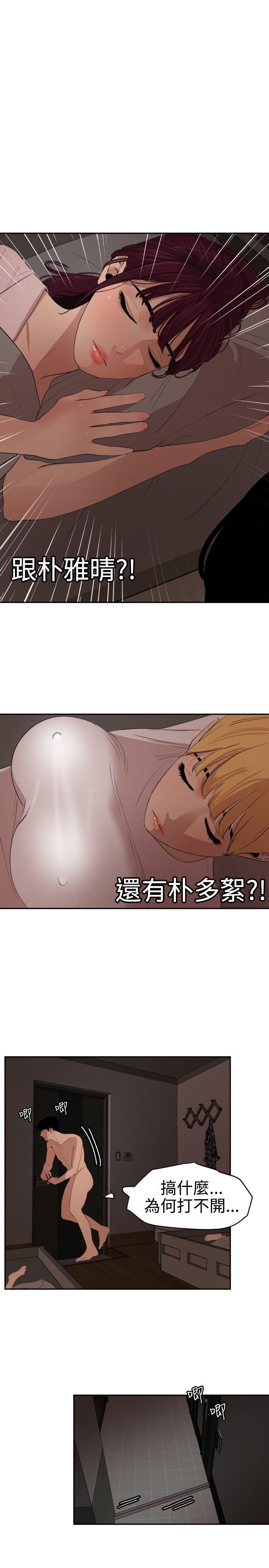 页面 5