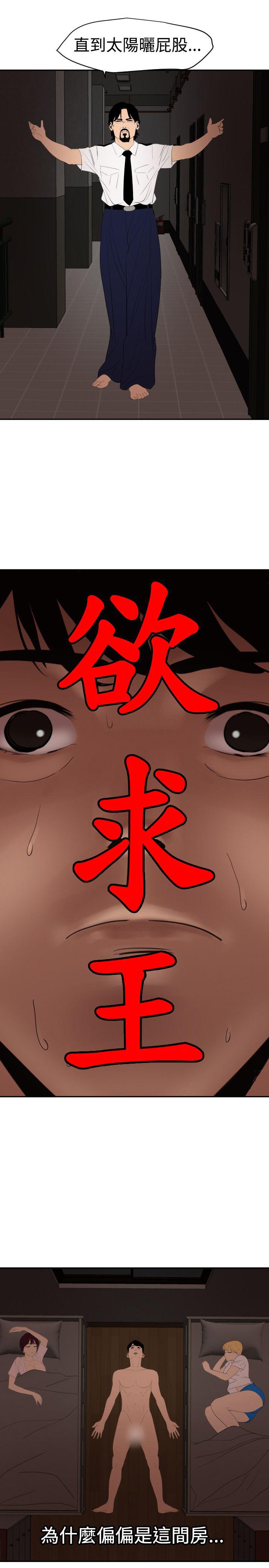 页面 6