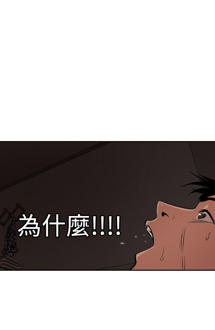 页面 7