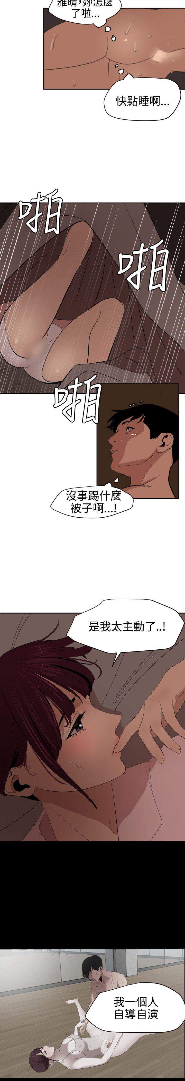 页面 9
