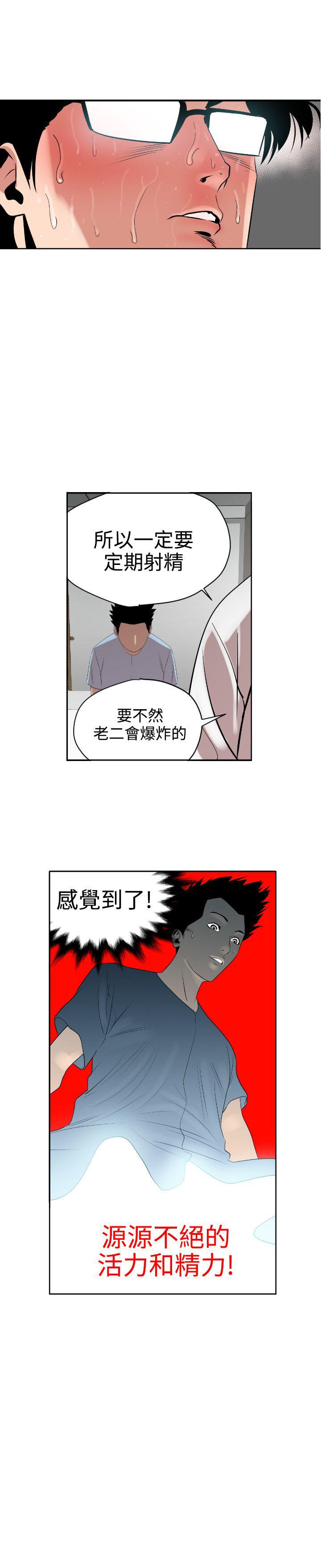 页面 15