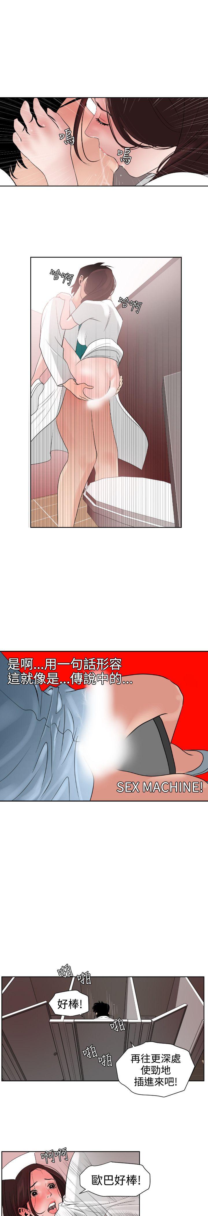 页面 16