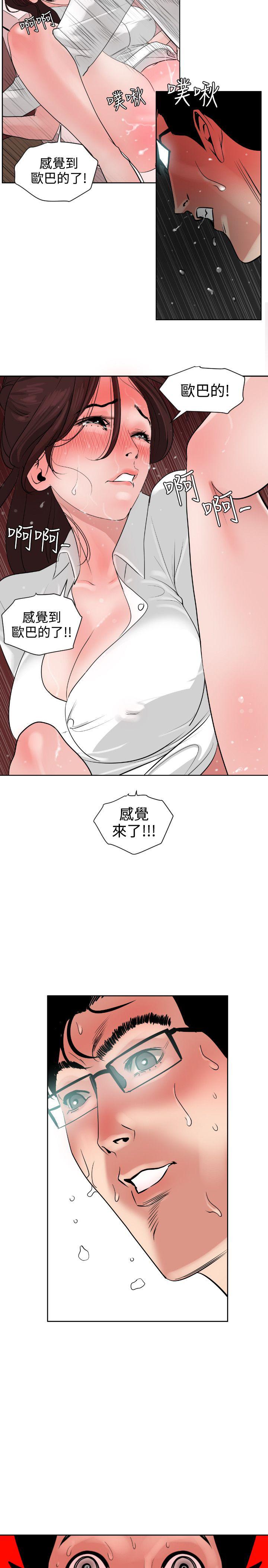 页面 17