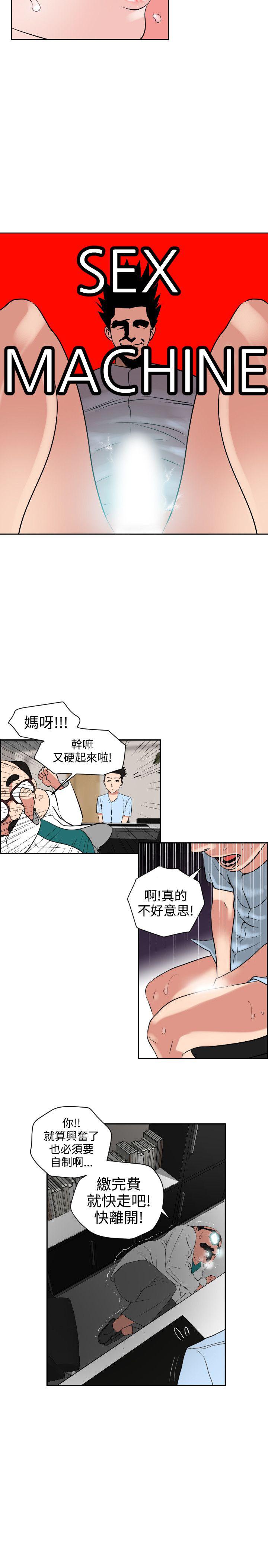 页面 19