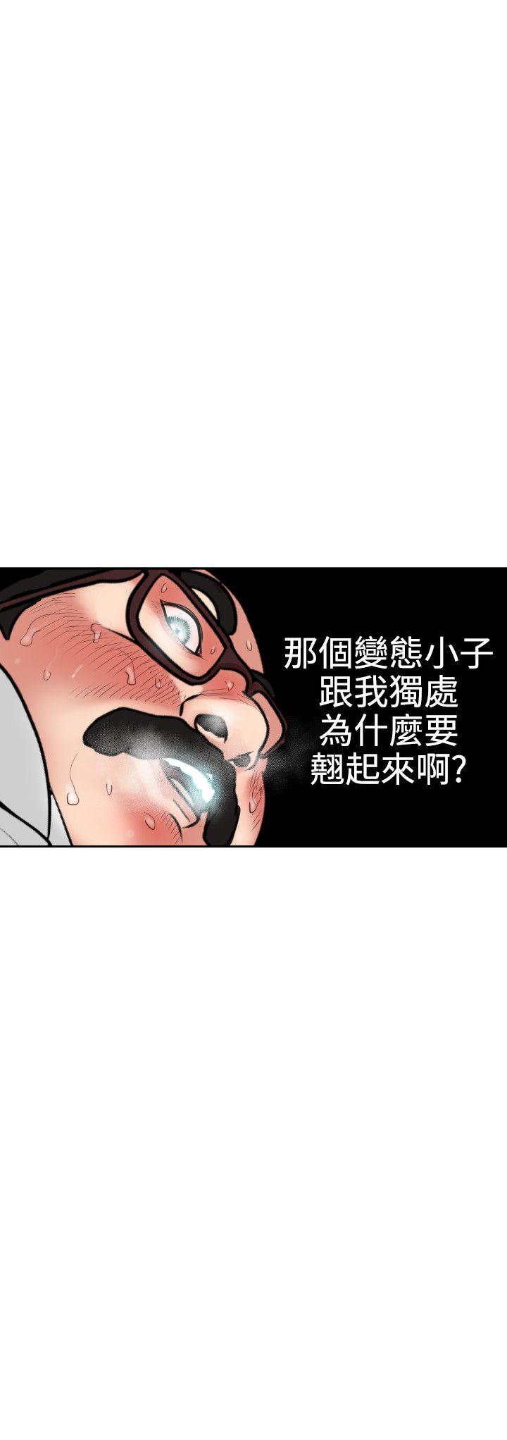 页面 20