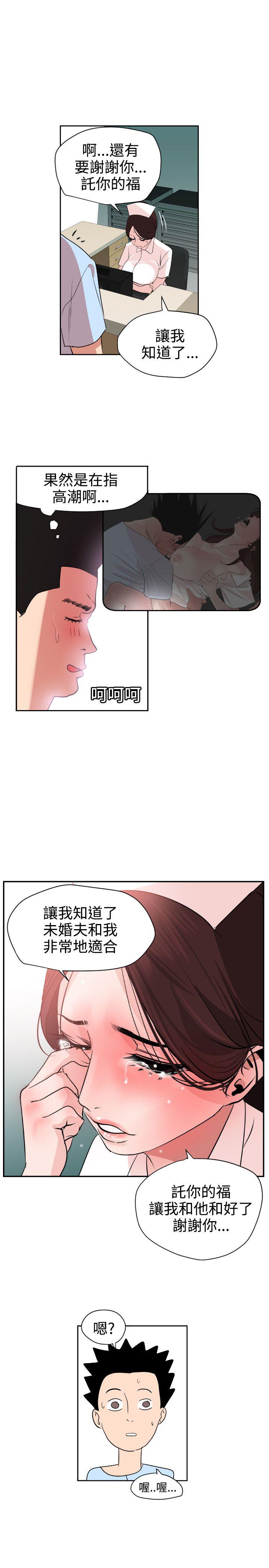 页面 22