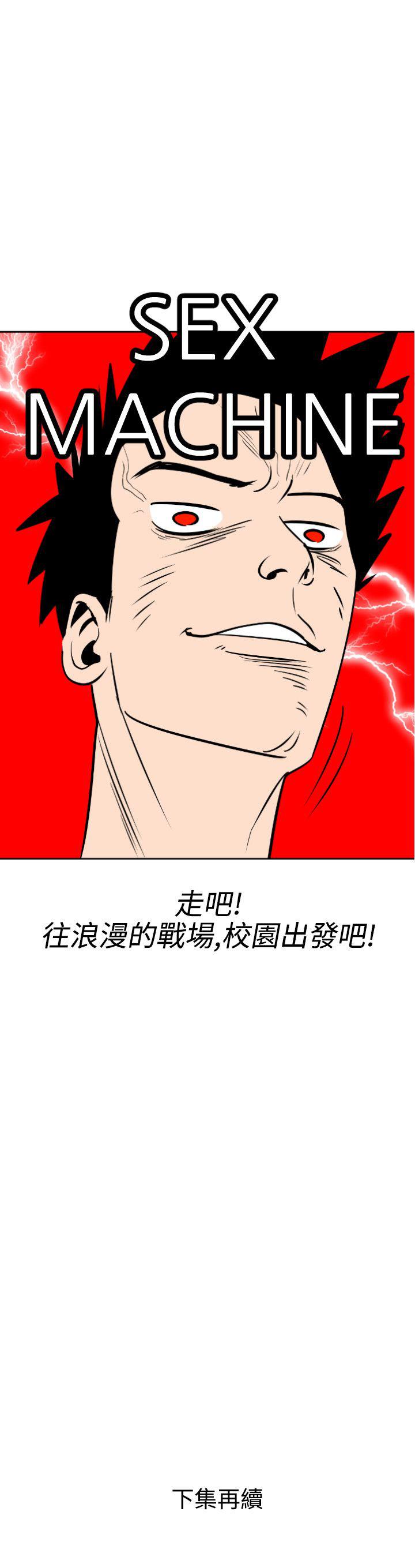 页面 24