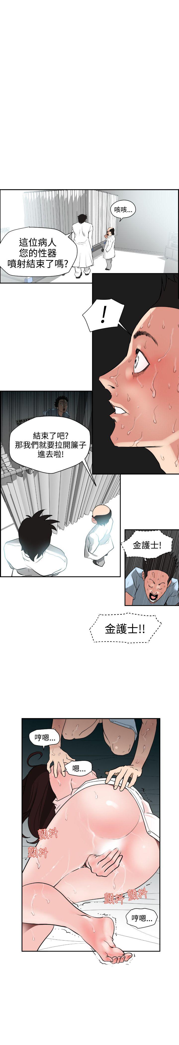 页面 25