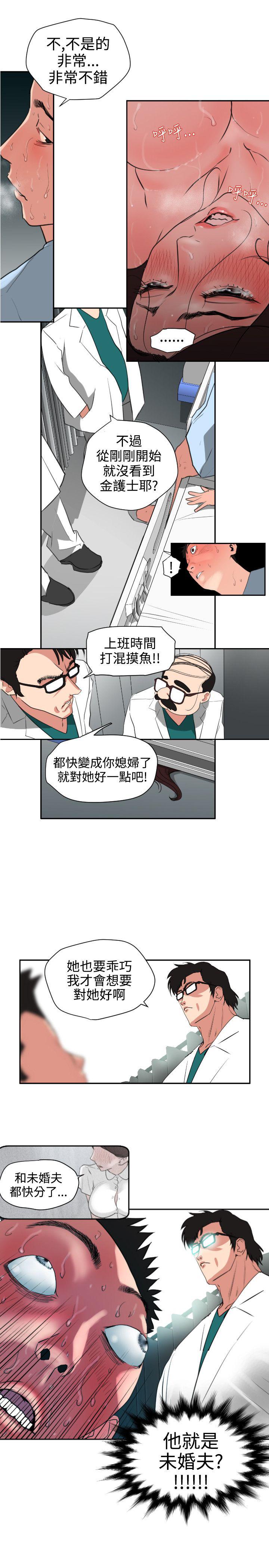 页面 4