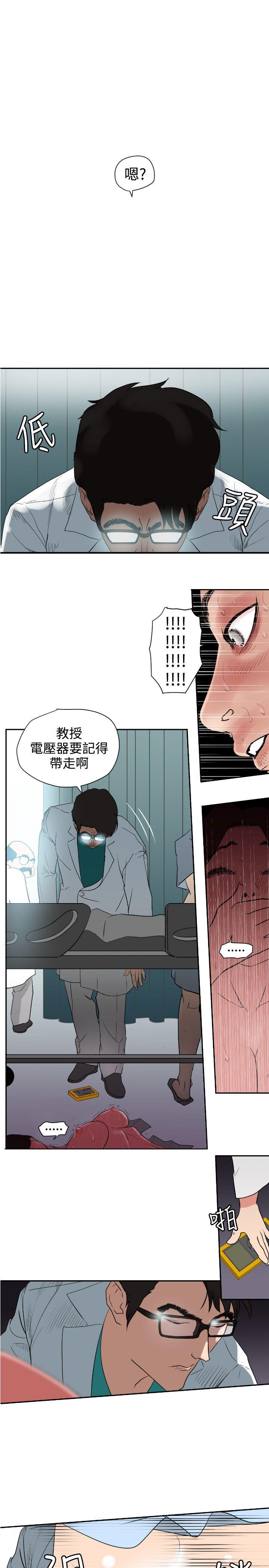 页面 5