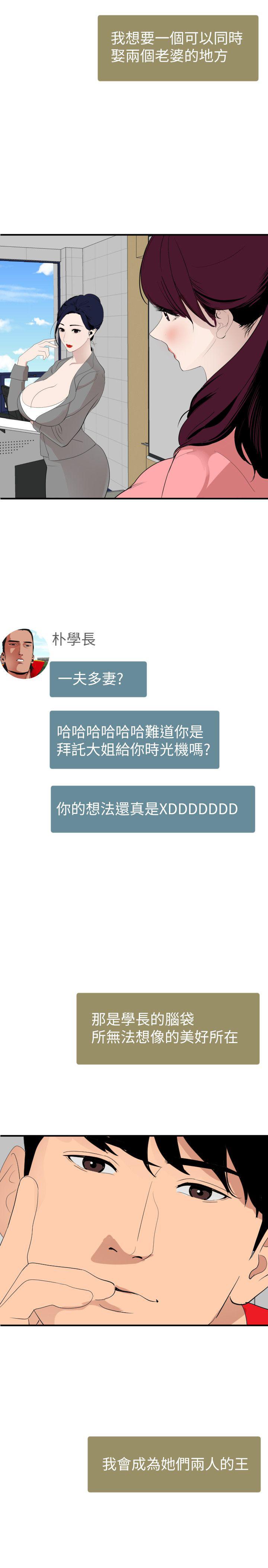 页面 17