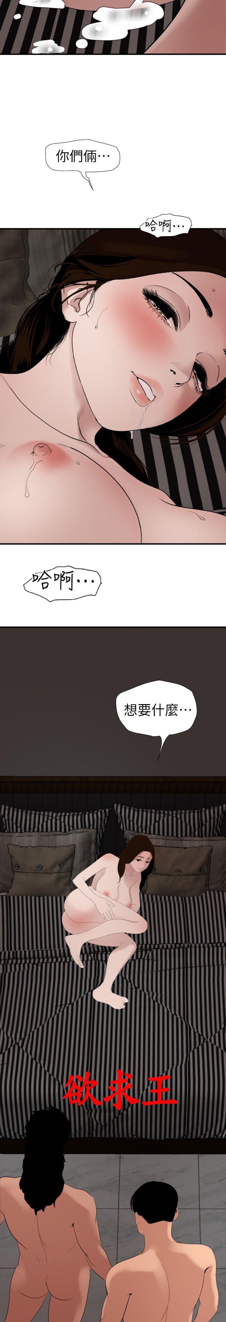 页面 2