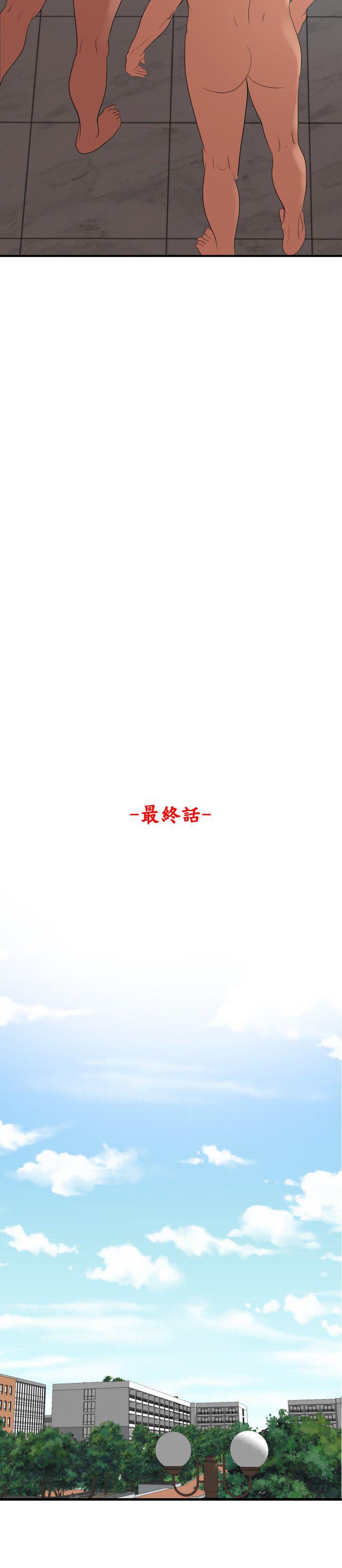 页面 3