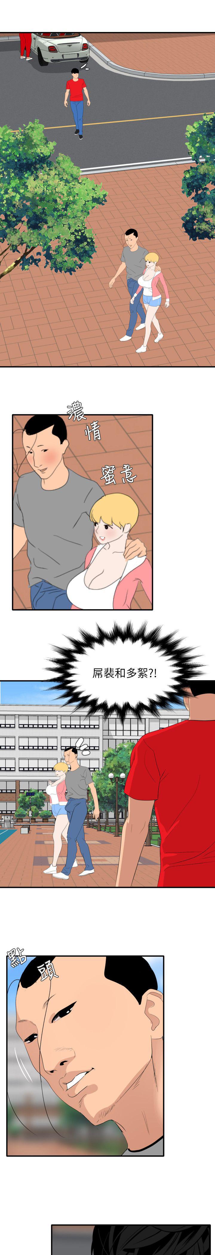 页面 9