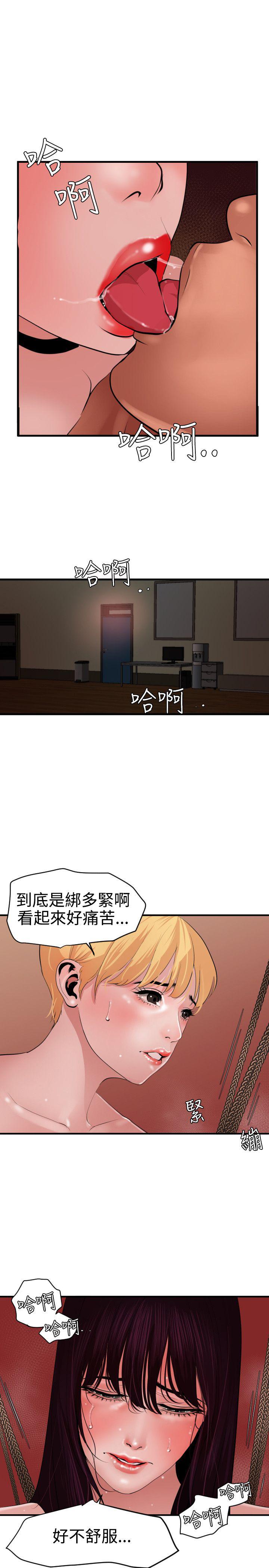 页面 24