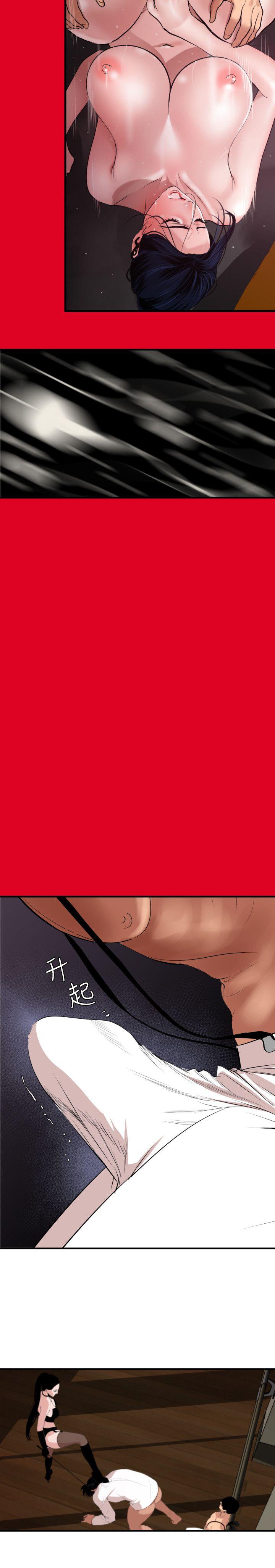 页面 4