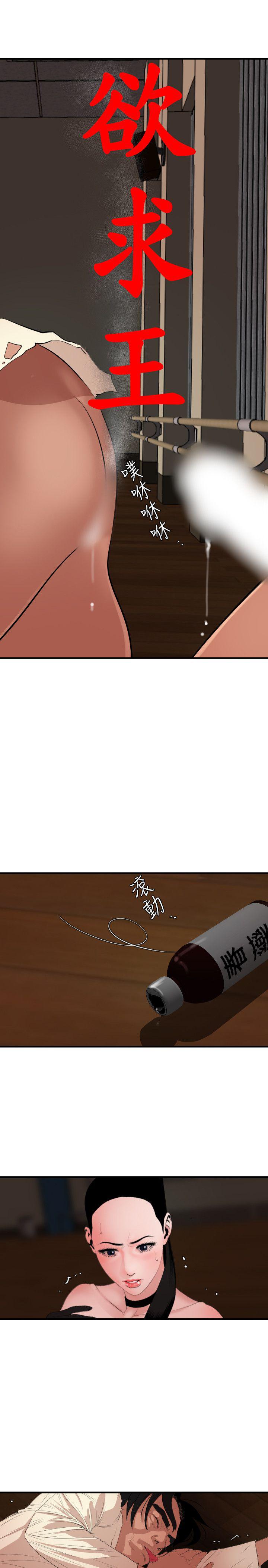 页面 9