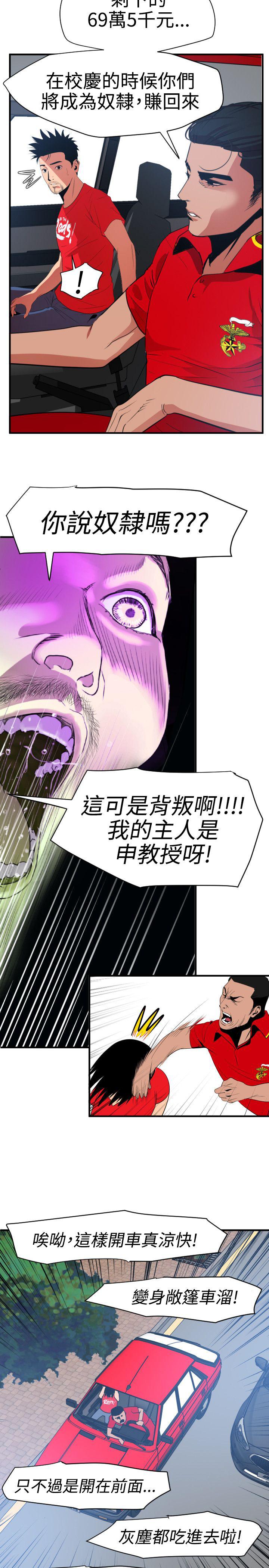 页面 1