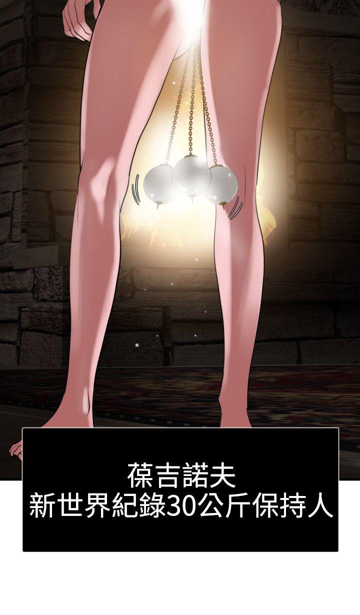 页面 10