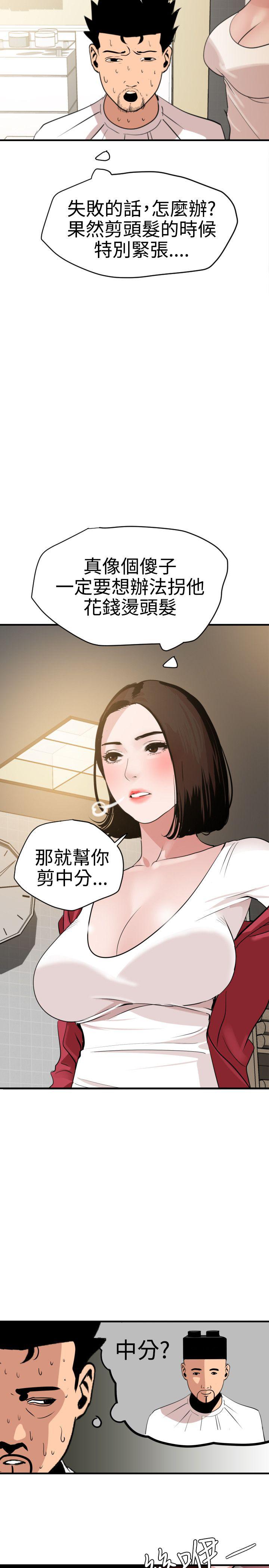 页面 15